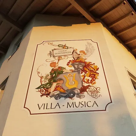 Villa-musica דירה *